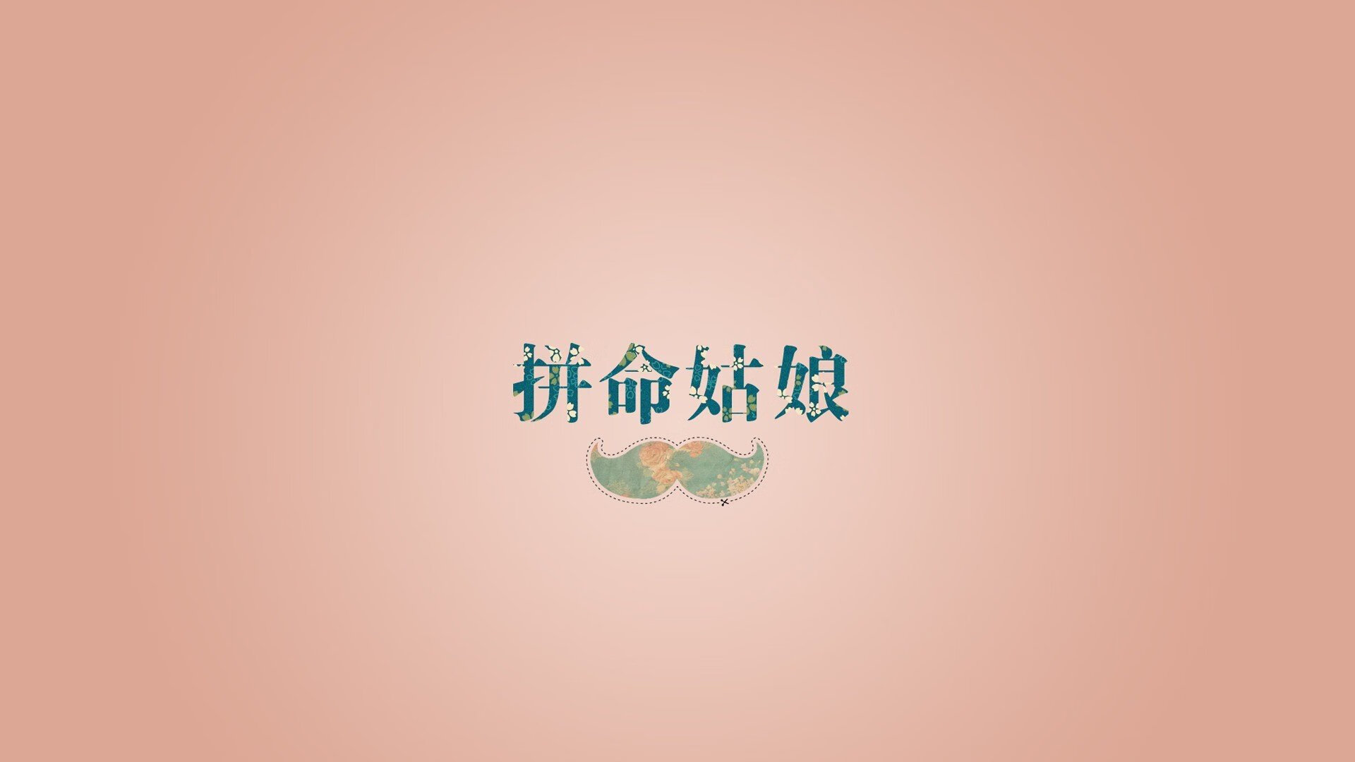 im电竞入口-“未来领袖”青少年体育培训在北京正式启动，推动体育强国战略