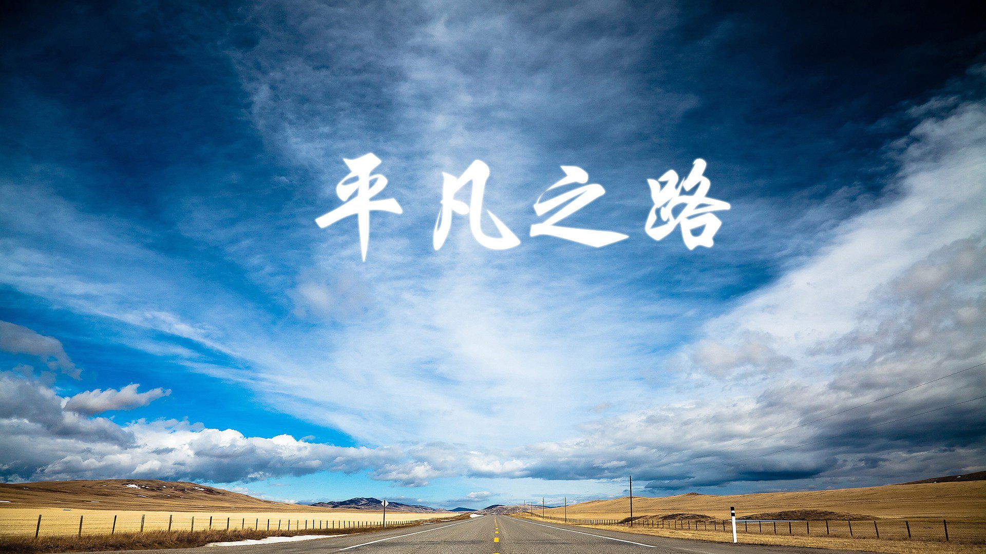 im电竞官方下载-“青训科技创新突破，用科技开启青少年足球新纪元”，青少年足球技术基础训练图解pdf