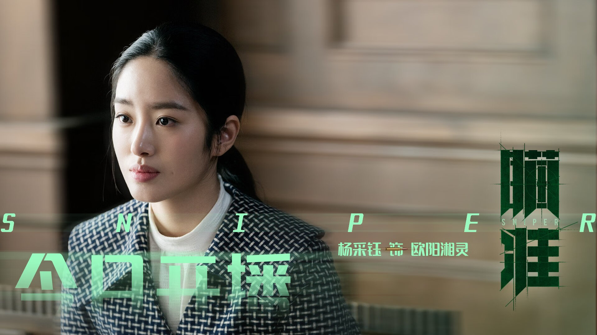 im电竞官方-篮球场馆环境绿色改造项目推进，篮球场绿化效果图