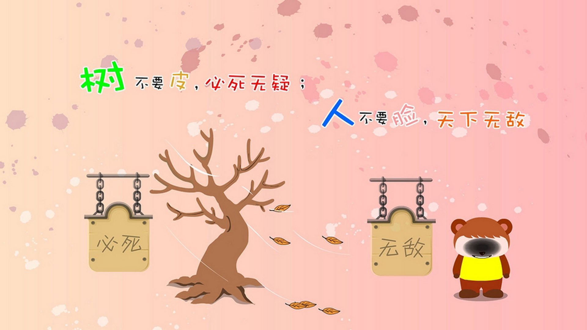 im电竞入口-堡垒之夜虚拟演唱会再登头条，《堡垒之夜》演唱会