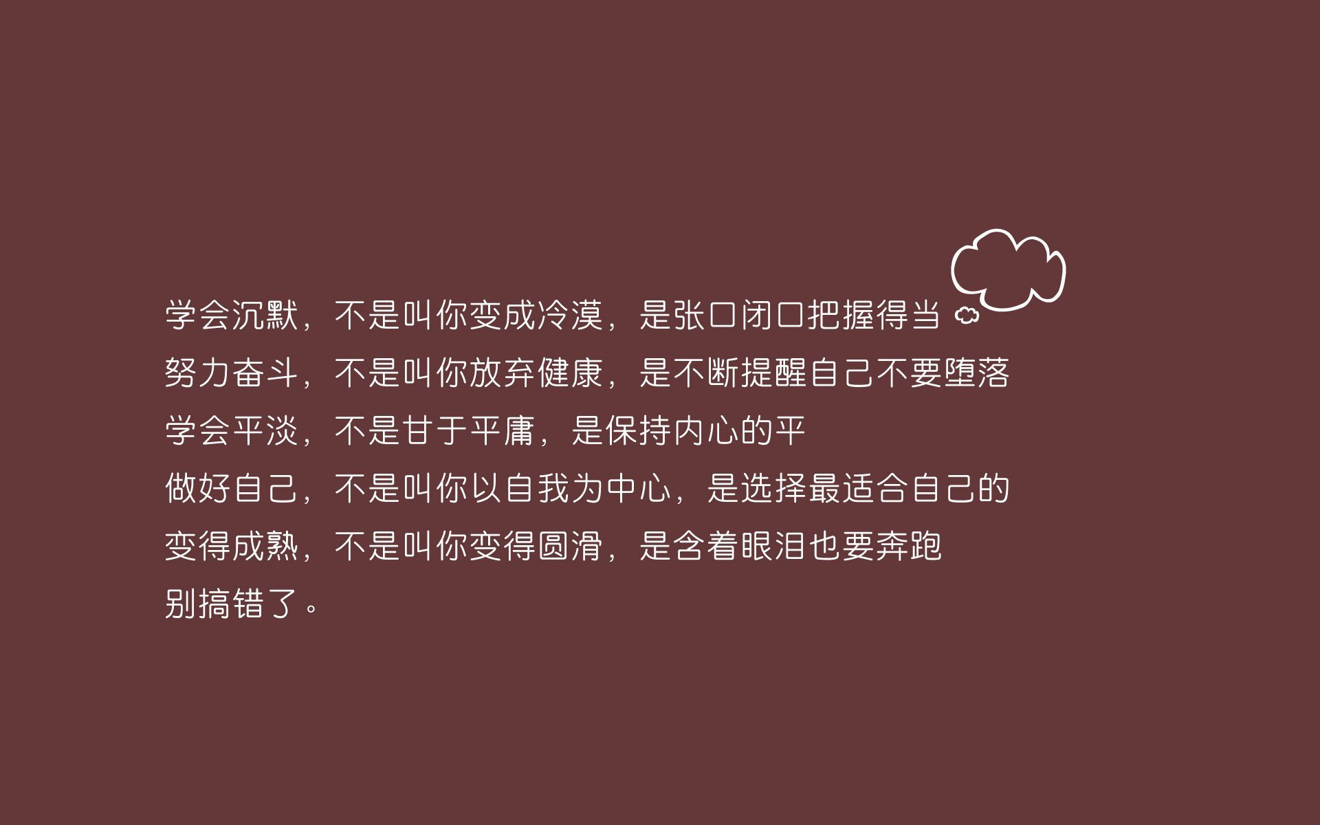 im电竞app官网-年轻球员是否应接受更多非竞技内容教育，重点考察年轻球员8人名单