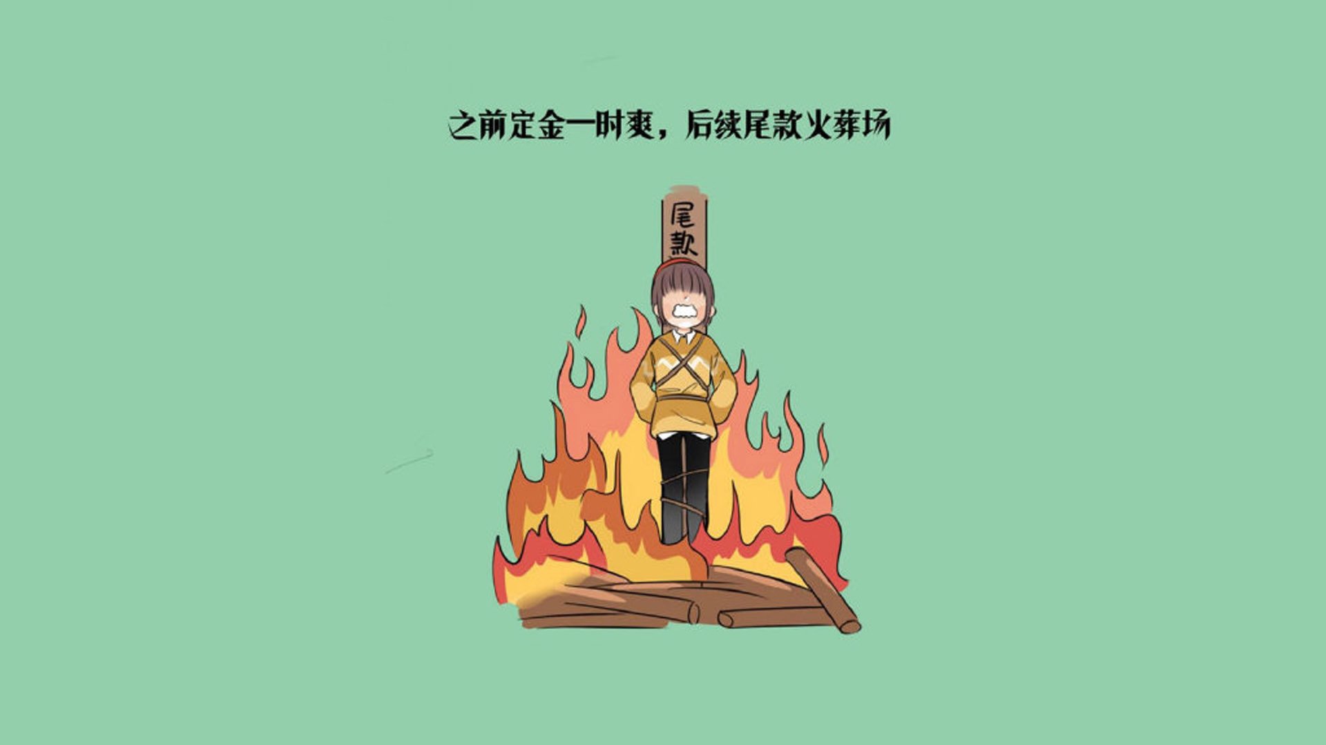 IM体育平台-青岛男篮攻守兼备持续发力，青岛男篮最新名单