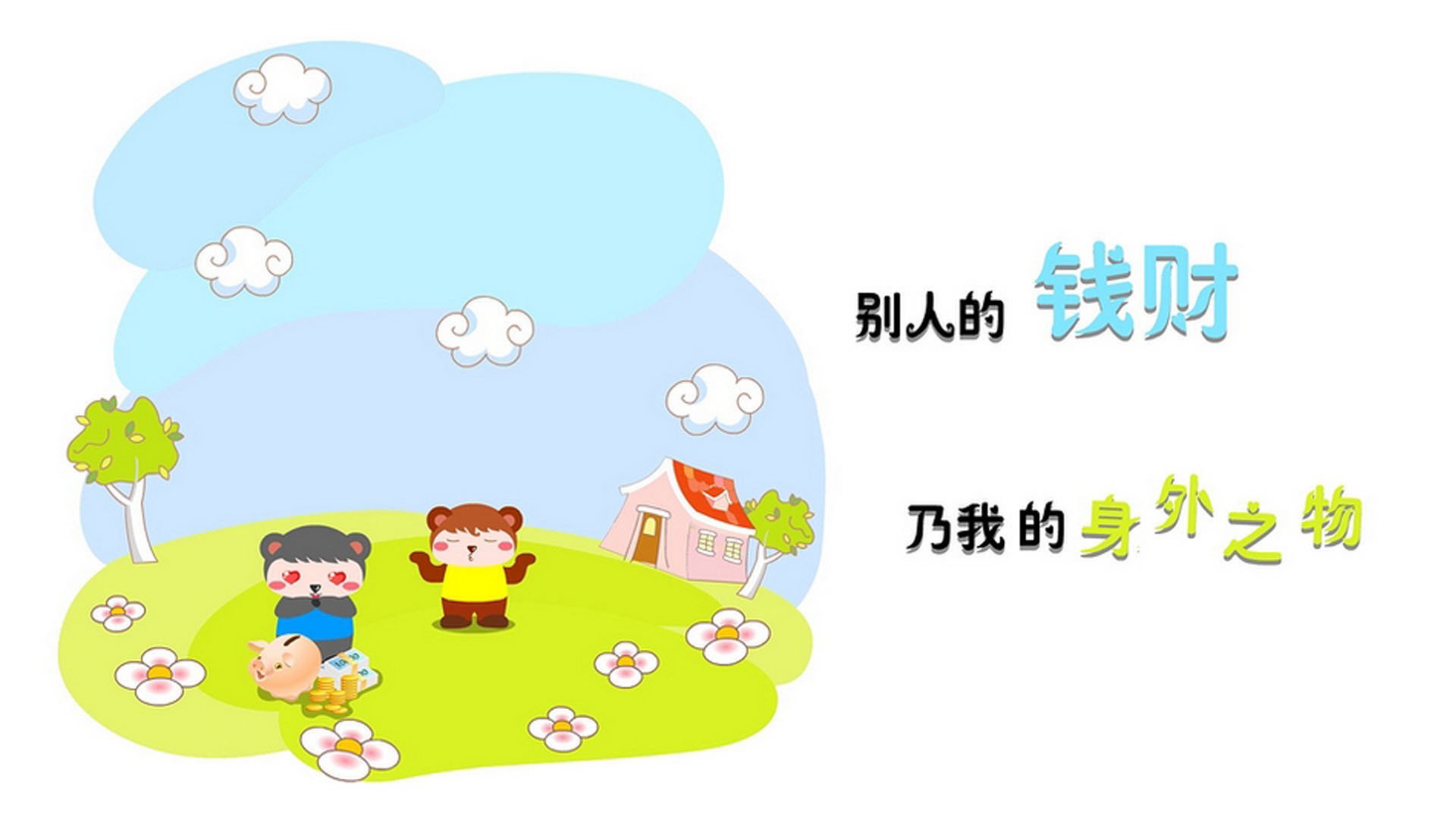 im体育官网-田径赛季开启训练方式全面升级，田径 赛季